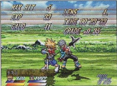 Battle results screen