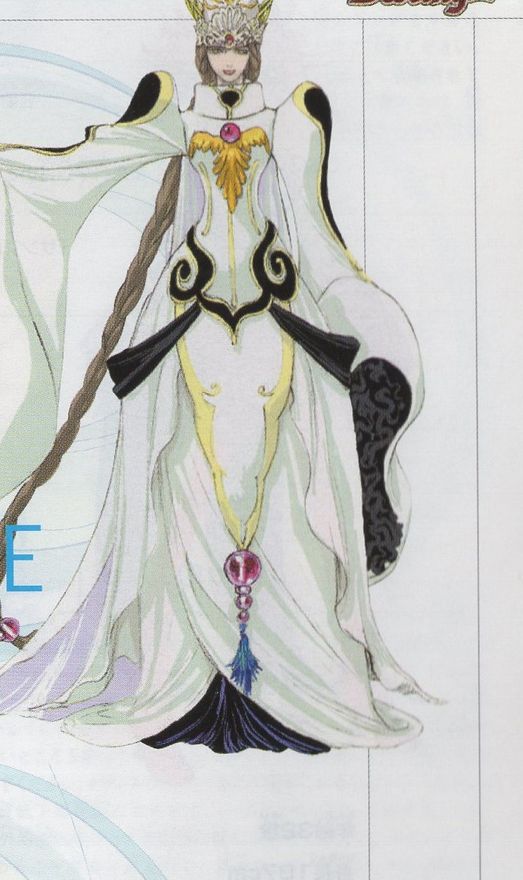 Elraine