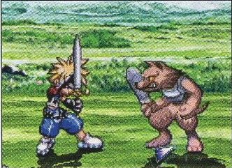 Physical guard