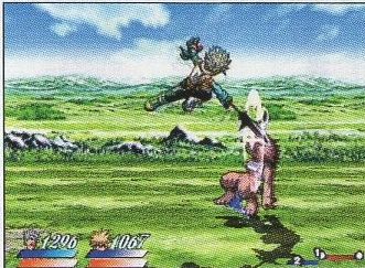 Jump thrust