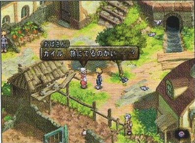 Talking to a townsperson